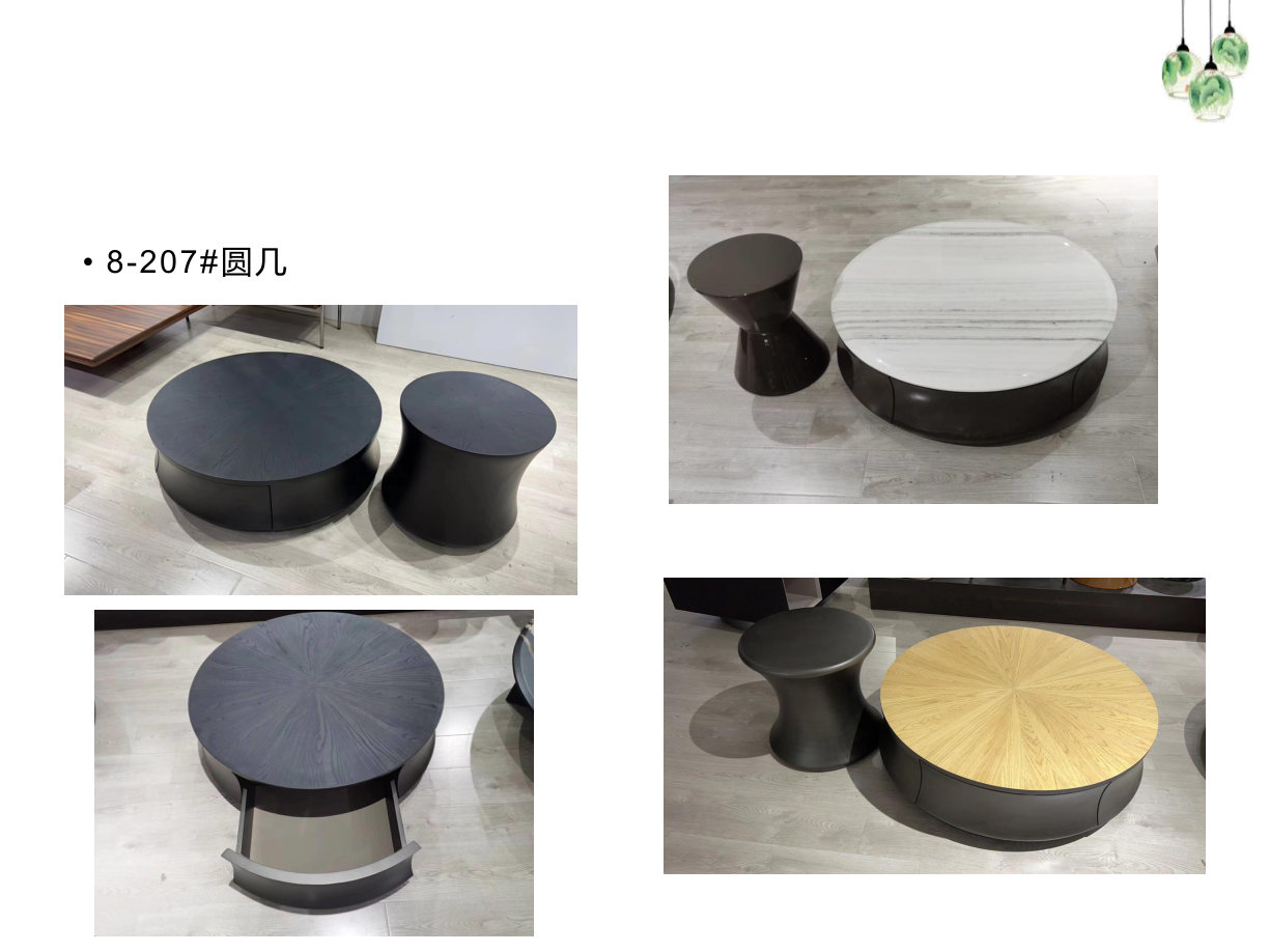 【设计师款茶几】8-207#圆几