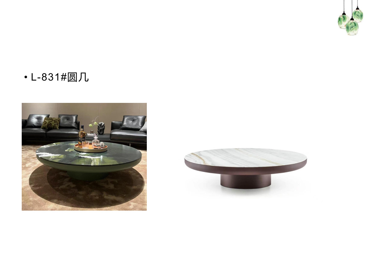 【设计师款茶几】L-831#圆几