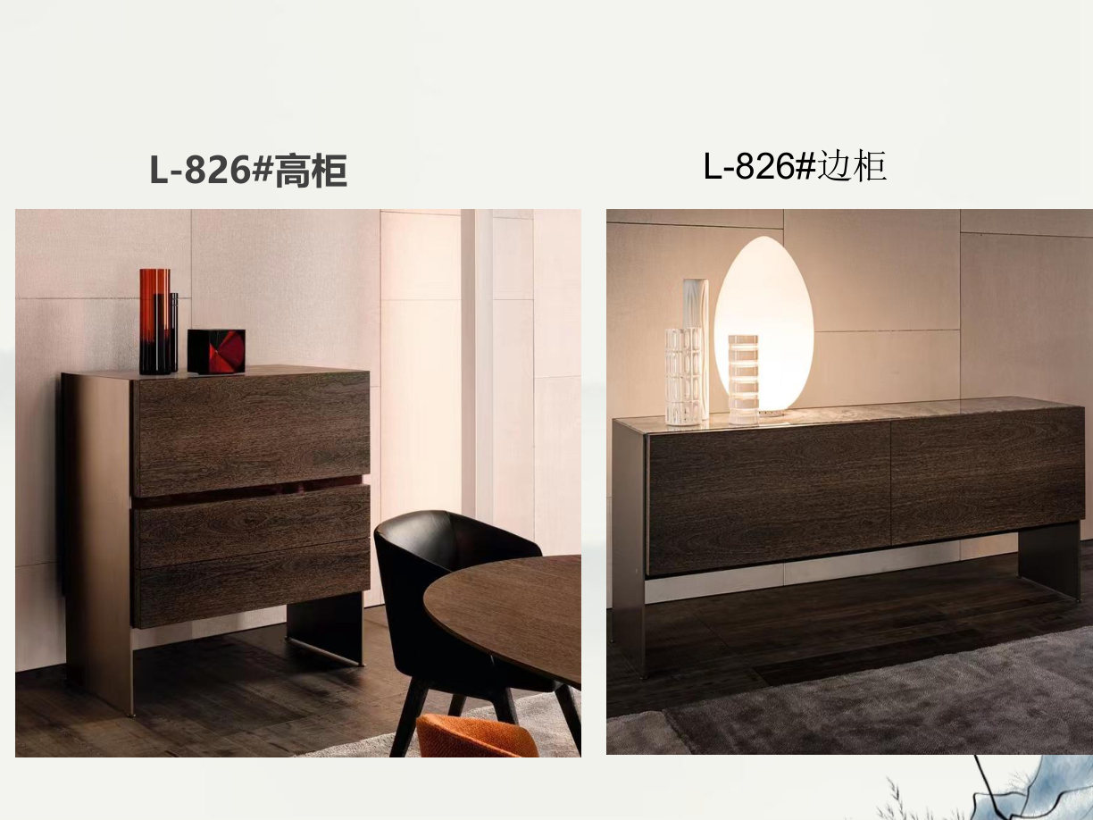 【设计师款柜类】L-826#高柜 | L-826#边柜