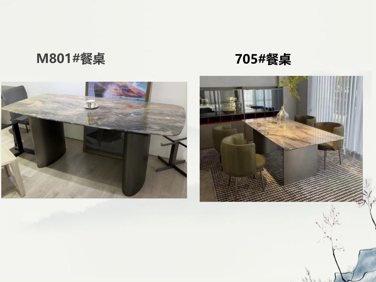 【设计师款餐桌】M801#餐桌 | 705#餐桌