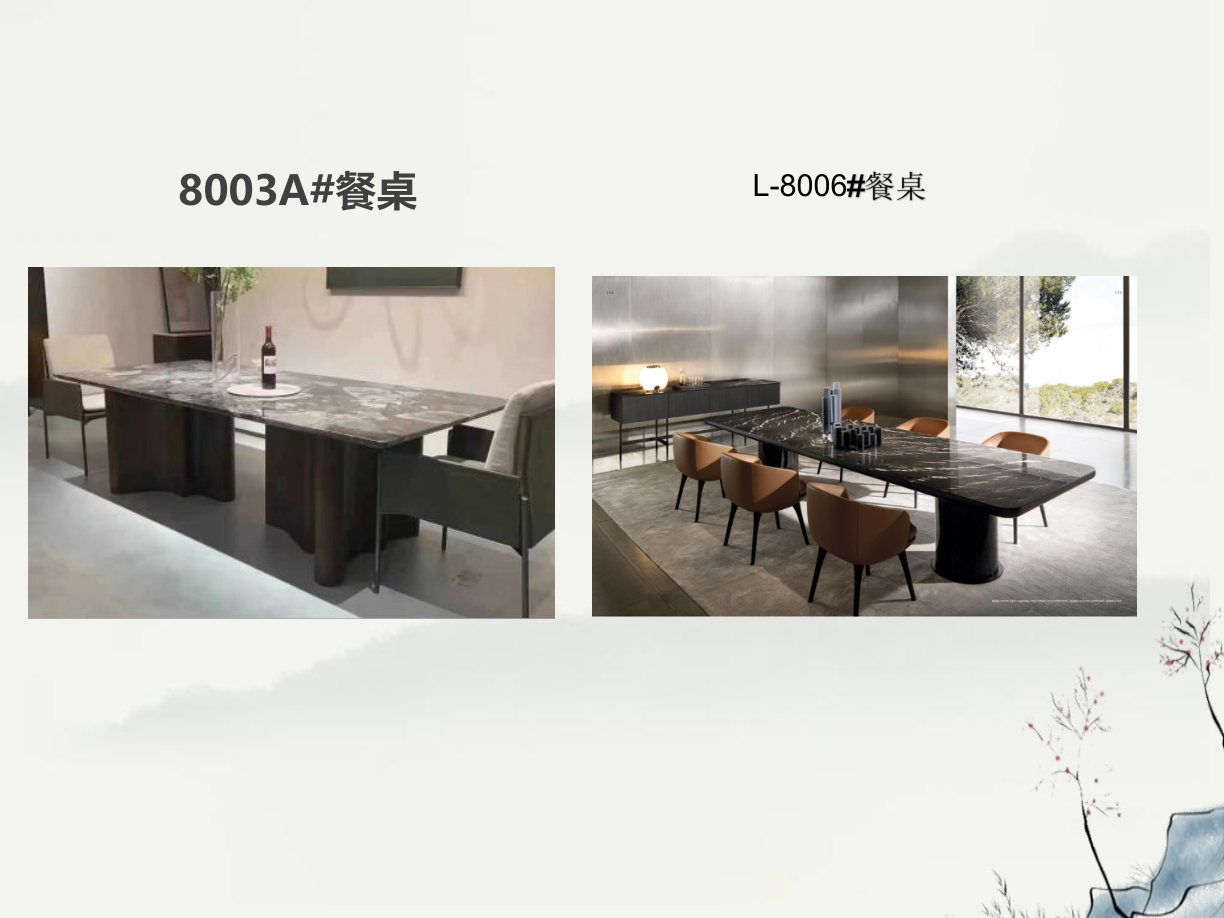 【设计师款餐桌】8003A#餐桌 | L-8006